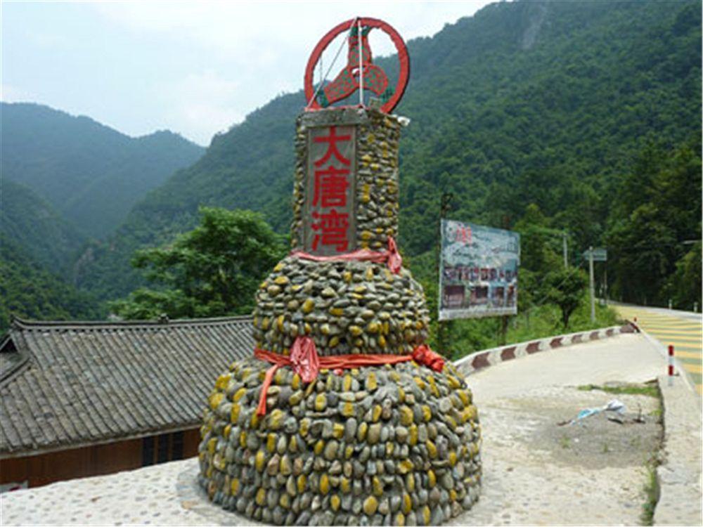 Longsheng Dtw Hotspring Resorts Guilin Extérieur photo